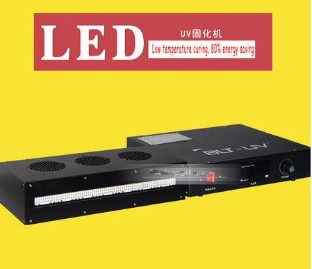 UV LED curing 365nm 385nm 395nm 405nm UV led curing machine for printer
