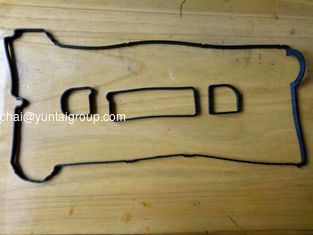 China BYD S7 valve cover gasket supplier