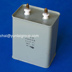 China 15uf 2000v uv lamp capacitor for uv machine High Quality Capacitor supplier