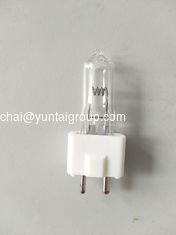 China 64320   6.6A   45W   GZ9.5   airfield lamp  Airfield Runway Lamps .GZ9.5 Base  airport lamp,halogen lamp supplier
