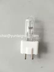 China 64320   6.6A   45W   GZ9.5   airfield lamp  Airfield Runway Lamps .GZ9.5 Base  airport lamp,halogen lamp supplier