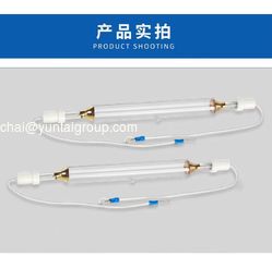 China UV curing lamp  Quartz Glass Good quality Price 7kW UV mercury lamp for UV curing Machine / UV Printing M supplier