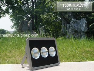 China LED projection light 500W1000W  outdoor lighting super bright advertising project spot light Flood light supplier