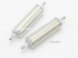 China LED R7S 8W 118mm New Slim Ceramic or plastic clear body High Lumen supplier