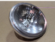 AR111 50 Hz 35W / 70W AC220V Die-casting White / Silvery Halogen Lamp . supplier