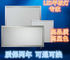 24W 600*300  slim square led panel light  100-130lm/w surface mounted  Good price for recessed led ceiling supplier
