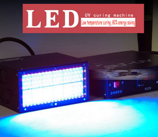 UV LED curing drying machine 395nm 365nm 405nm Led UV Curing System supplier