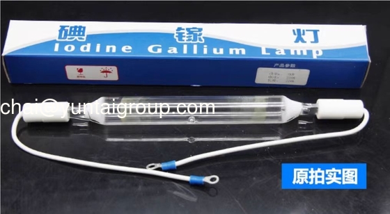 Uv Iodine Gallium Lamp Light Curing Printing Exposure Lamp uv lamp,2KW Iodine Gallium Lamp supplier