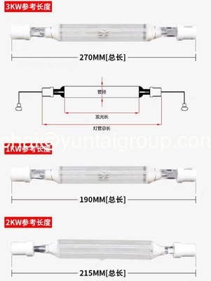 Uv Iodine Gallium Lamp Light Curing Printing Exposure Lamp uv lamp,2KW Iodine Gallium Lamp supplier