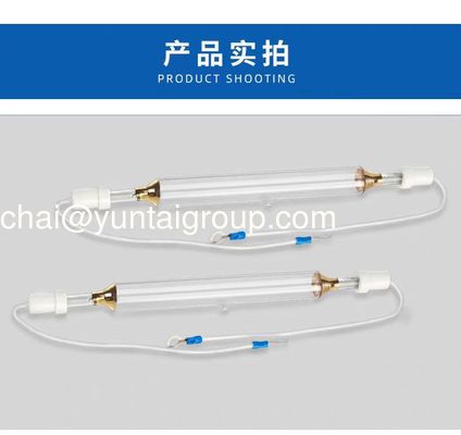 UV curing lamp  Quartz Glass Good quality Price 7kW UV mercury lamp for UV curing Machine / UV Printing M supplier