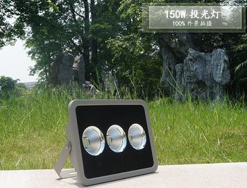 LED projection light 500W1000W  outdoor lighting super bright advertising project spot light Flood light supplier